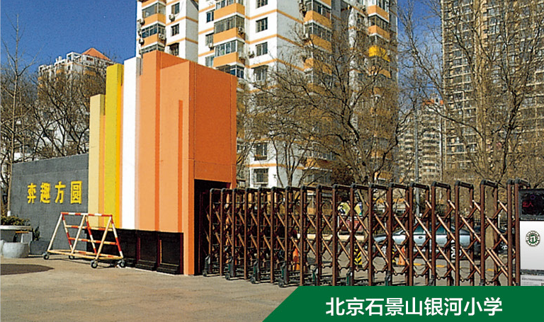南京九竹