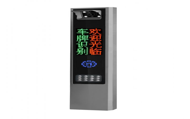 HCT-10.1液晶多媒体车牌识别一体机